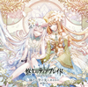 KOKIA[????Y???????????