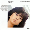 F???V?]??One Night Stand []