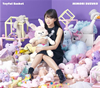 ?㡇??????[?yful Basket [Blu-ray+CD] [][p]