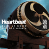 Heartbeat Best of KODO 25th Anniversary []