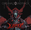 ?????? The Three Sacred Stars???????????????????? [2CD]