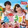 NHK????????????????c????????????????????????[?