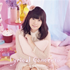 J??\?[?rical Concerto [p]