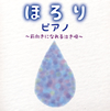 ????????????????????????c?????? [p]