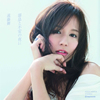 ?????[?????M???? [CD+DVD]