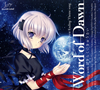 C????Word of Dawn[??????????????????? [WPbgdl]