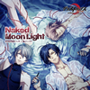 ????????????????ⶎ????Naked Moon Light[???㦍?cv.㳅?C?[??????[?cv.??]?[?????????[?cv.]????[?