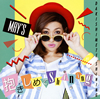 MAY'S[?????????hining [CD+DVD]