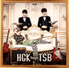 ???????????? hugs The Super Ball[?n[?Rin[?Hi[?Hi[? [CD+DVD] []