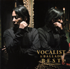 ]????????????[??????? ????? [2CD] [SHM-CD] []