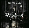 SCREEN mode[?ason Living [CD+DVD]