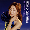 䣐C?S?[???? ????????