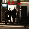 AIM[?STIC CITY