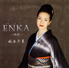 ?????[?KA??????? [CD+DVD] []