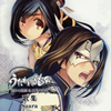 Suara[?????????????? ????M???⸍????????? [SA-CDnCubhCD] [2CD] []