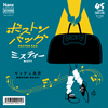 ???????[??????????? [CD+EP]