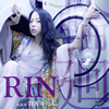 RIN a.k.a 䰆???????[?Z