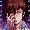 GACKT[???????????????????? [CD+DVD] [p]