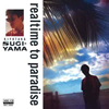 ??P?䰊?realtime to paradise[?MEG-CD[?
