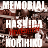 ???????????[??????NEW EDITION-