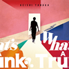 Keishi Tanaka[?at's A Trunk[?