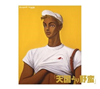 Masterpieces??PURE GOLD POPS??B?????????????C?????????? [4CD]