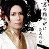 ???V????????⌫? [CD+DVD] []