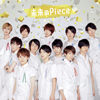 ??????????iece [CD+DVD] []