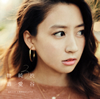 SPICY CHOCOLATE[??䮌?????3 [2CD] []
