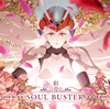 \??SOUL BUSTER