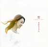 ???^]?[?????????????? [CD+DVD] []