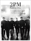2PM[?omise[?I'll be[? [CD+DVD] []
