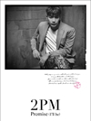 2PM[?omise[?I'll be[?[?Jun.K?? []