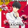 ????????????o???????????SOLO-KYUN[?SONGS VOL.1 ??N??[???N??[?CV[????????? [p]