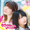 DJCD??C?M?[?㠄??????????????1st?????? [CD+CD-ROM]