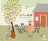 ??????[????凯 ??????????Relax Guitar Collection?? [5CD] [][p]