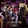 ??SHOW BY ROCK!![??????????]??????????o?Re[?Climb[?ingancrimsonZ [p]