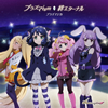 ??SHOW BY ROCK!![??????????????ism[?????????????????