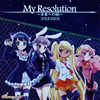 ??SHOW BY ROCK!![????????My Resolution-?????-[???????? [p]