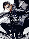 ?㳃䋺?[?LOR [g[P[Xdl] [CD+DVD] []