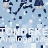 ONEPIXCEL[?NDEKE[?aloganize