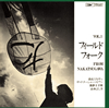 ???c?????????? Vol.1 from ⶇV?[?1 [Ĕ]