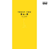 Be-B feat.HITOKI[?UST YOU[?MEG-CD[?