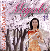 Miyabi ??@????D?[?TP[? ?????[?P[?