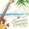 O??????[?mmer Guitars