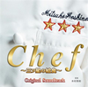 ??Chef????????EB??????????????????????????F?\ [p]