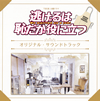 ??????????????\?????????????????????????B??????AYUKO