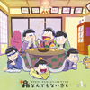 ??????????????????????????????CD?????????????????????K?V??????????????????????????????????????????????????CV.㩎?L?M??ⶇ?????[?D?䮌H??E?C[?O???[???????