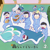 ??????????????????????????????CD?????????????????????K?V??????????????????????????????????????????????????CV.㩎?L?M??ⶇ?????[?D?䮌H??E?C[?O???[???????