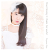 ?PD?C?True Destiny[?ain the world [CD+DVD] []